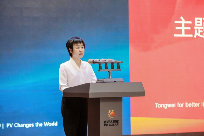 亚洲必赢国际·437ccm(中国区)官方网站